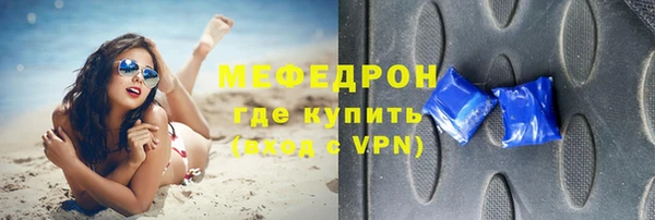 гидропоника Протвино