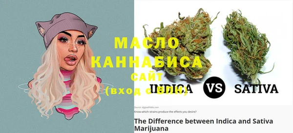 mdma Арсеньев