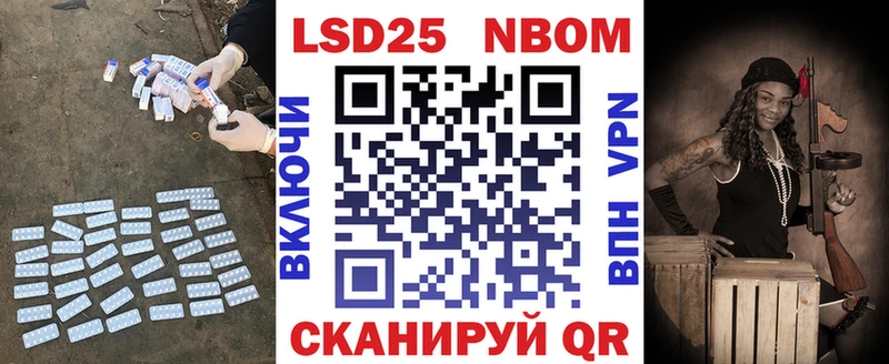 купить наркоту  Армянск  Лсд 25 экстази ecstasy 