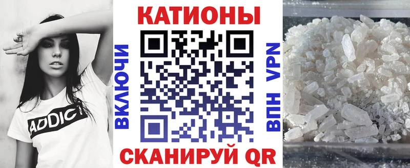 МЯУ-МЯУ мяу мяу  Армянск 