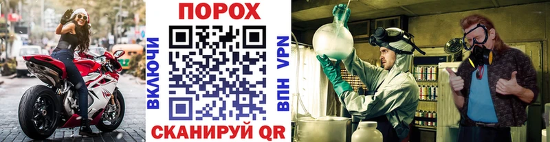 ОМГ ОМГ вход  Армянск  МЕТАМФЕТАМИН кристалл  наркошоп 