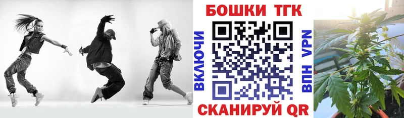 Канабис тримм Армянск